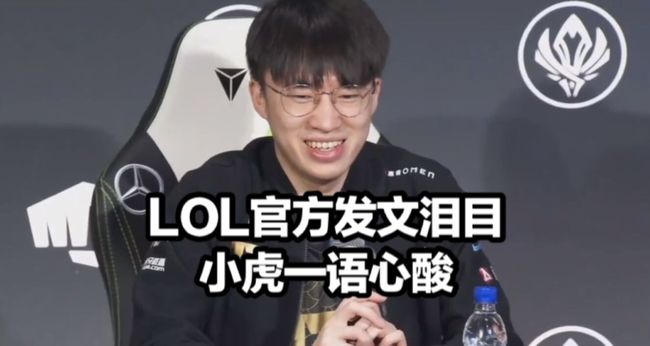 性设计
