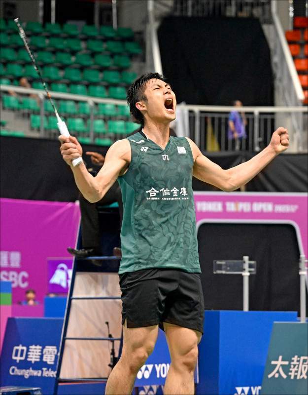 现的事实 现的事实