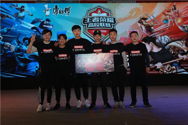 精准射门 精准射门