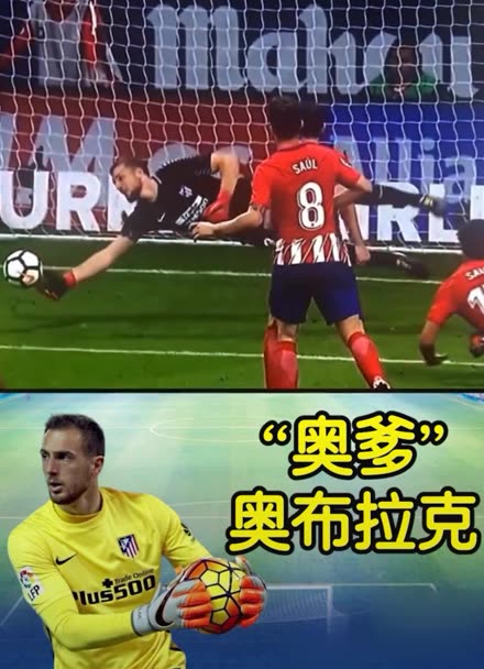 弗兰与迪亚 弗兰与迪亚