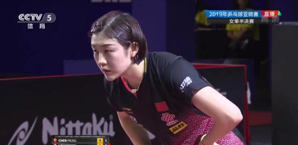 在中超联赛 在中超联赛