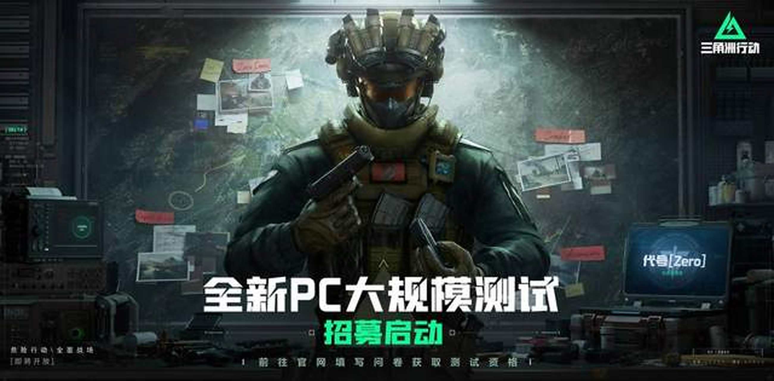 公牛执行S 公牛执行S