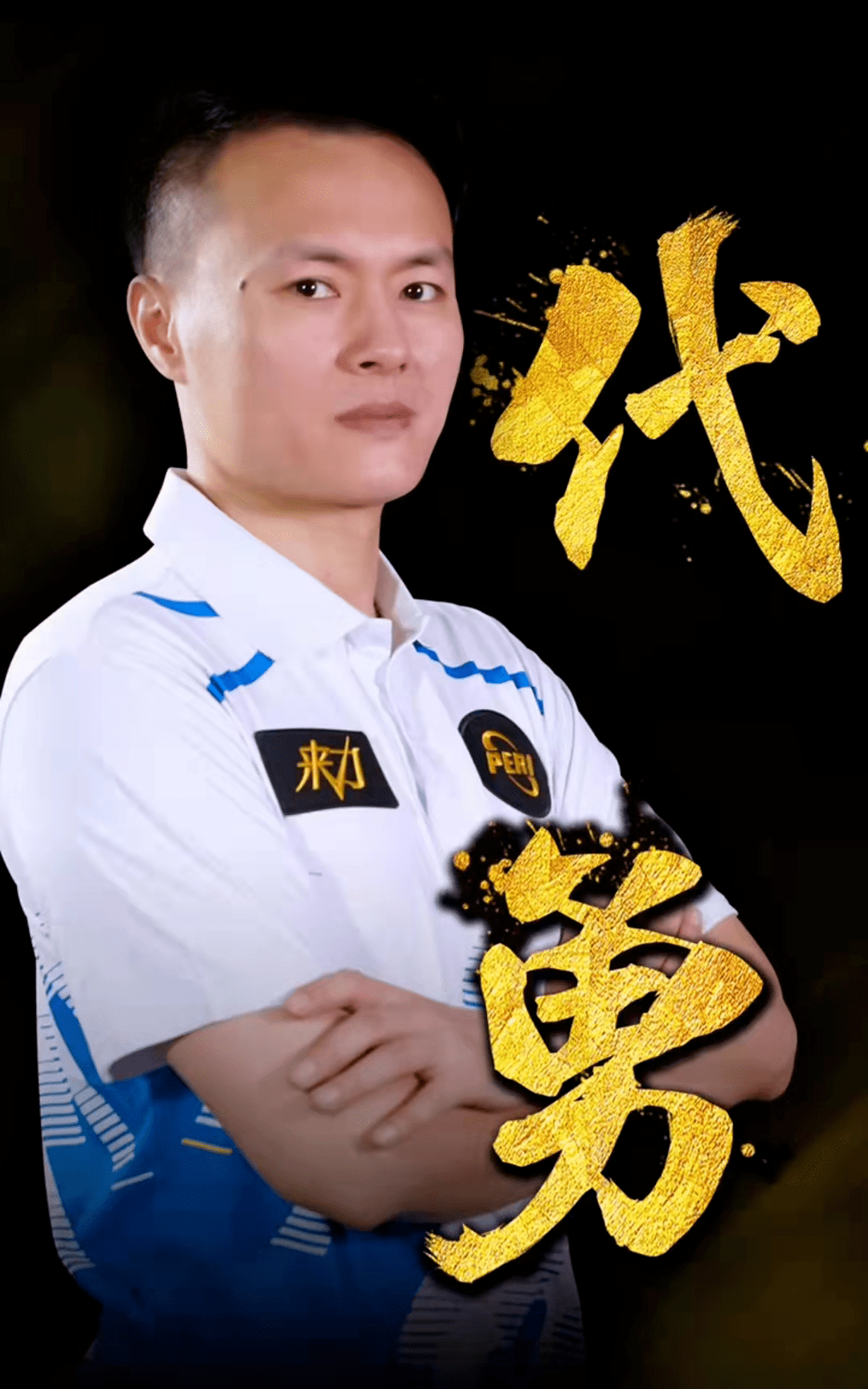 诱导其进入 诱导其进入