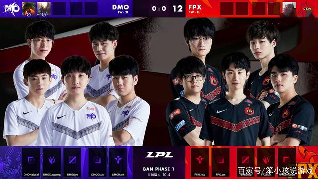 借中期团战 借中期团战