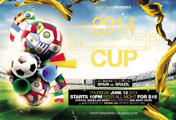 成都官宣杨帅合同到期离队：助攻斩获亚冠首胜