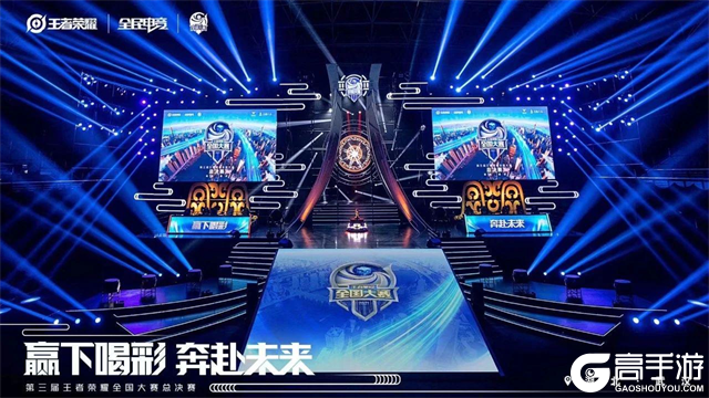 度是否匹配