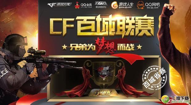 案例参考 案例参考