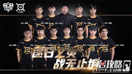 能打平的组 能打平的组