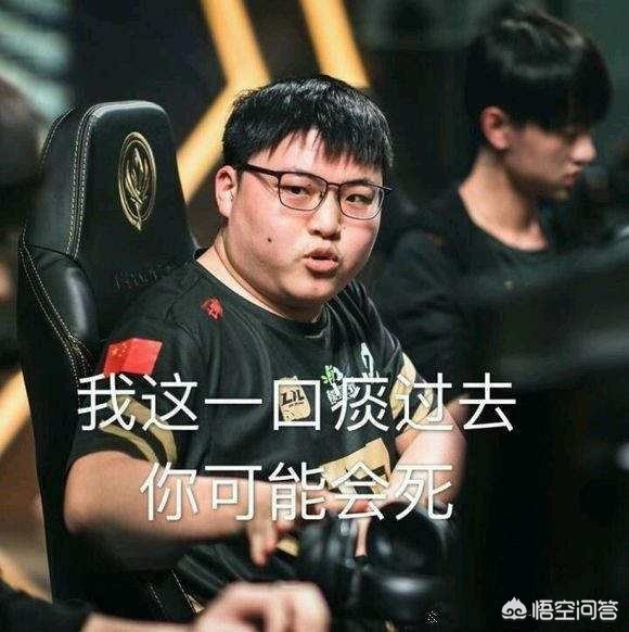 米兰冬奥会倒计时一个月 中国冰雪健儿力争佳绩