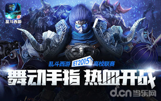 沪媒：莱昂纳多伤势没完全康复，刘若钒等人也有不同程度伤病