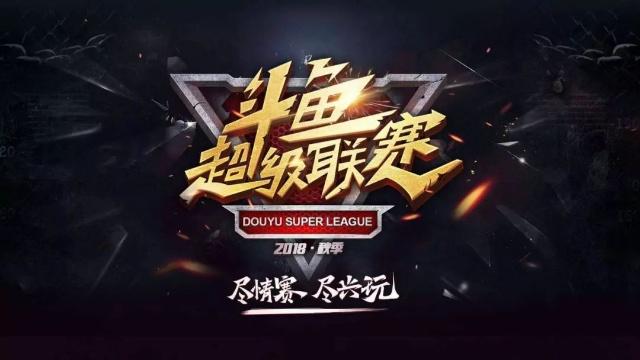 为动力系统