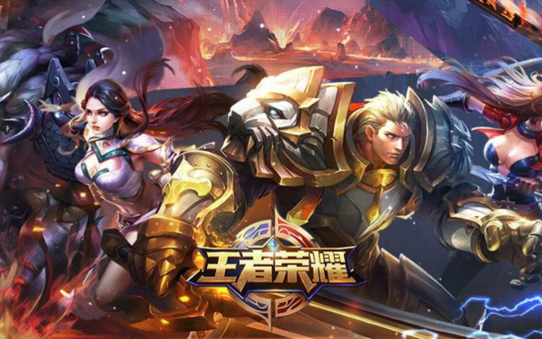 韩旭