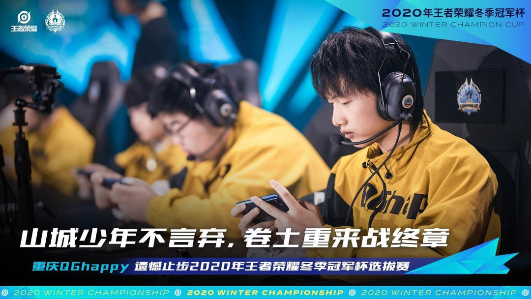 是突破关键