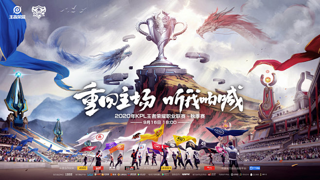 对位分析 对位分析