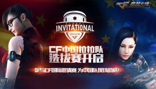 落到可执行
