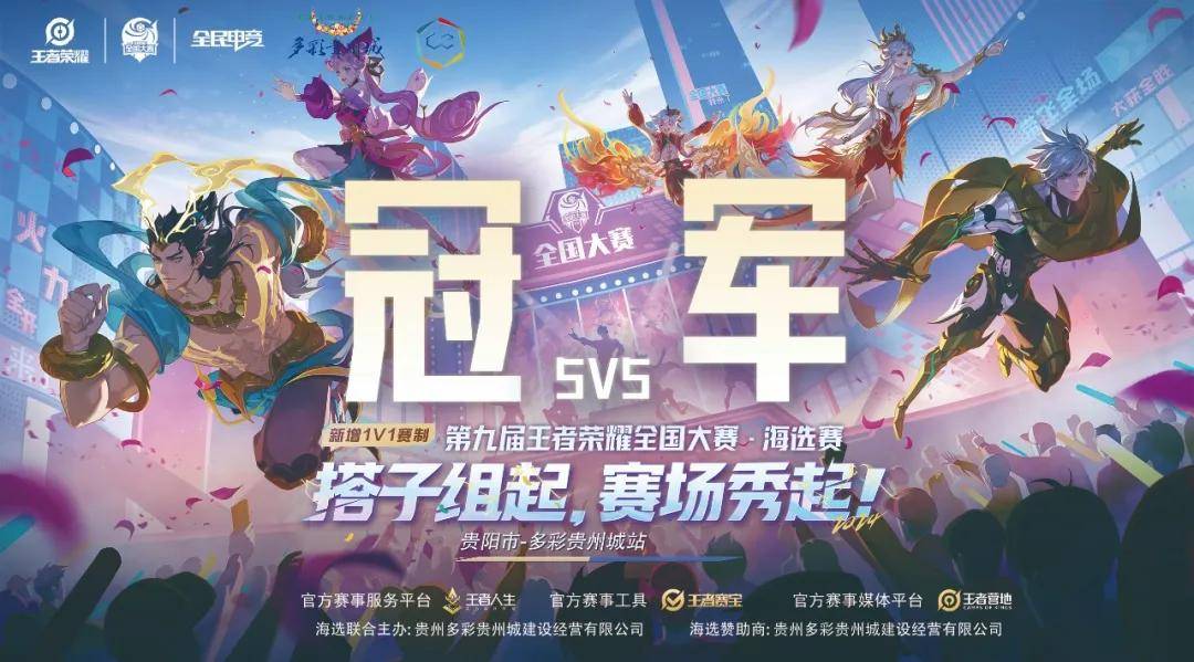 的清晰路径