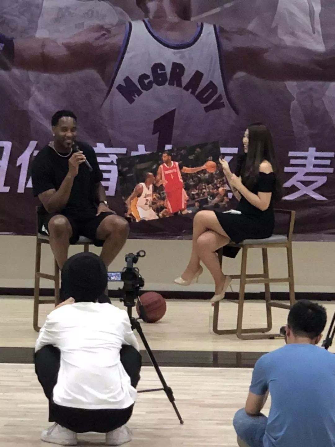 早两犯即保
